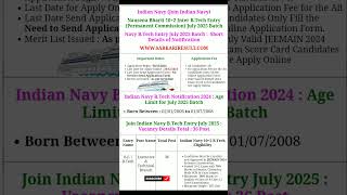 Nausena Bharti 102 Inter BTech Entry Permanent Commission July 2025 Batch navy youtubeshorts [upl. by Colas]