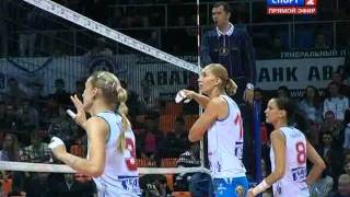 Final3 Superliga Rússa Dinamo Moscow vs Dinamo Kazan Set1 [upl. by Lrig]