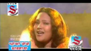 খাজাবাবা মারহাবা  Khaja Baba Marhaba  Momtaz  Bangla Song [upl. by Hourigan692]