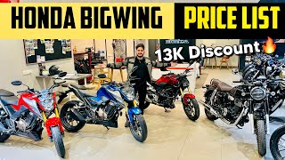 Huge Discount😱Honda Bigwing All Bikes Price List Ft CB350 CB 300F amp Hness  Latest Price List [upl. by Nylirehc905]