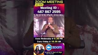 Gods Promises For Prosperity  Prophet E Ravi propheteravi telugucristiandivinepower jesus [upl. by Vivyanne]