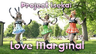 Love Live Printemps Love Marginal Cosplay Dance Cover [upl. by Zaremski984]