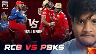 RCB vs PBKS IPL Match Road To 1K Real Cricket™ 24  realcricket24 cricketgame [upl. by Kostival]