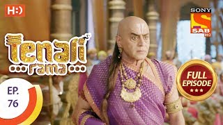 Tenali Rama  तेनाली रामा  Ep 76  Full Episode  21st October 2017 [upl. by Llewkcor]