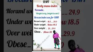 BMI  Body mass index  bmi chart  CHO  ANM  GNM khushbustudypoint nhm anm cho [upl. by Nella350]