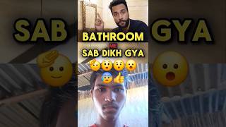 New Bulb💡SyStemytshorts collab trending viral video Dushyantkukreja realfoolsshorts63 [upl. by Heim]