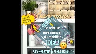 ➛Je relooke ❨mes murs et un meuble ikea❩ avec la même peinture 😮 ☞GAIN DE TEMPS ASSURÉ 😜 [upl. by Emiline]