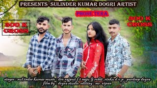 Kadi kadi Full video Sulinder Kumar ampRinku Kumar contact 9622044351 Like share Subscribe 👍👍 [upl. by Hanna]