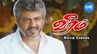 Ajith Kumars Hilarious advice💥 Veeram  Tamannaah  Santhanam  Full Movie on Sun NXT [upl. by Hashimoto978]