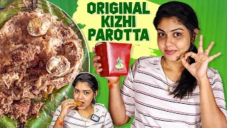 Ithu than Original Kizhi Parotta  Special Kizhi Parotta with Gravy  Hemas Diary [upl. by Mignon]