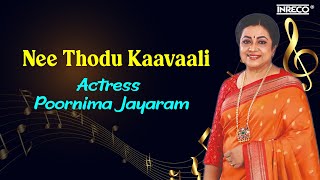 అగ్ని సమాధి  నరేష్ పూర్ణిమ జయరామ్ పాట  Nee Thodu Kaavaali  Raj Seetaraman S Janaki Telugu Song [upl. by Schwab]