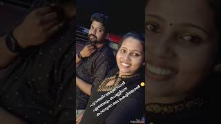 😄😄😄😄 subscribe plz malayalam husbandwifecomedy [upl. by Acirahs]