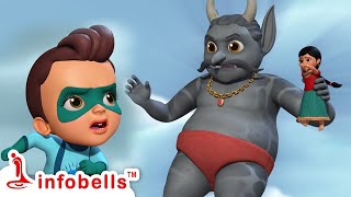 Super Chitti Krishna Mattu Raksasa  Kannada Rhymes and Kids Cartoons  Infobells [upl. by Goulette]