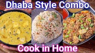 Dhaba Style Combo Meal with Paneer Curry  Fried Rice amp Aloo Kulcha  Lunch amp Dinner Combo Meal [upl. by Tehr207]