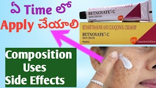 How To Use Betnovate C Cream  Betnovate C Cream Review In Telugu Naina Pharmacy [upl. by Bertelli]