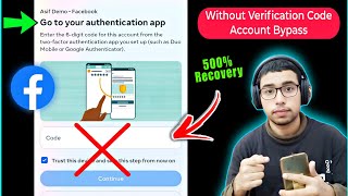 Two step authentication facebook lost phone  Facebook login code problem two factor authentication [upl. by Trebloc692]