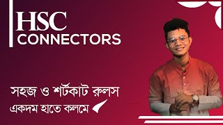 HSC  Connectors সবচেয়ে সহজ নিয়মে with Short Cut Rules [upl. by Ahsenev664]