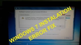 Windows cannot be installed to this disk fix  controller of the disk is enabled in the BIOS [upl. by Aldredge692]