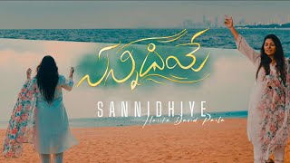 Sannidhiye  Cover  Harika David  Ps Sammy Thangiah harikadavidparla sannidhi [upl. by Notlem]