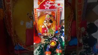 shortsvideoviral happy janmashtami sabhi bhakti ko please sport kijiyega aap log please🙏🙏 [upl. by Redvers456]