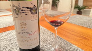 Mouton Rothschild 2005 Trophy Pauillac Bordeaux Wine Review [upl. by Yvaht]