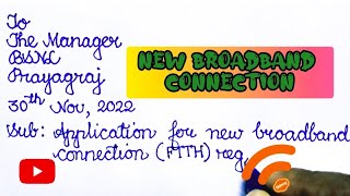 Application for new broadbandFTTH connection BSNL broadband connection letter BSNL internet [upl. by Artamas]