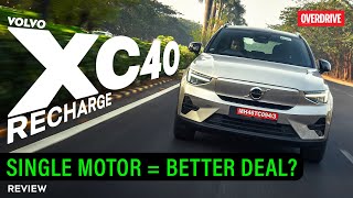 SingleMotor Volvo XC40 Recharge review  the sensible luxury EV  odmag [upl. by Sikorski]