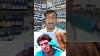 चोट लगने के बाद काले निशान होना Ecchymosis Bruise Hematoma drkailashprasad [upl. by Yunick]