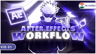 After Effects Workflow  VID 01  LearnWithOxime [upl. by Airdua]