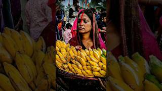 Chhath parva ki hardik shubhkamnaye chhathpuja chhath [upl. by Luapnaej312]