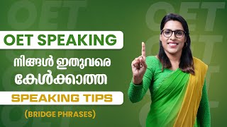 Bridge Phrases in OET speaking  OET Speaking Tips  Jinus Academy [upl. by Fee]