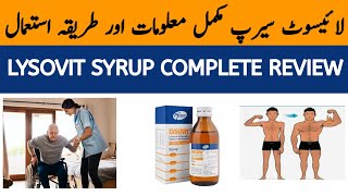 Lysovit Syrup Uses in Urdu  Lysovit Syrup Benefits in Urdu  Lysovit Syrup for Weight Gain in Urdu [upl. by Whorton]