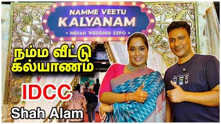 மலேசியா நம்ம வீட்டு கல்யாணம்  Indian Wedding Expo  Namma Veetu Kalyanam  ASRAF VLOG [upl. by Notniv]