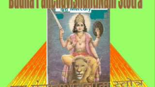 Budha PanchavishatiNam Stotramwmv [upl. by Auburta]