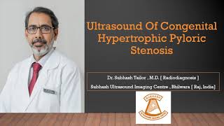 ULTRASOUND IN CONGENITAL HYPERTROPHIC PYLORIC STENOSIS CHPS HPS [upl. by Kaehpos]