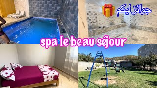 افتتاح حمام جديد le beau séjour 🎁 07998877790665264143 وجائزة للمشتركين [upl. by Nnylsia]