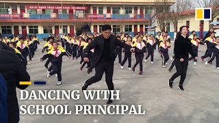 Chinese school principal teaches students shuffle dance during break [upl. by Varden]