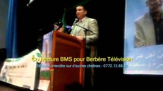 Le FFS réussit son meeting à Alger Couverture BMS pour Berbère télévision [upl. by Retswerb]