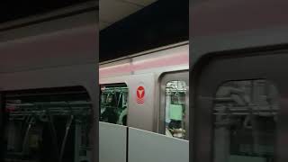 東横線渋谷駅発メロDeparting from New Shibuya Terminal [upl. by Eidak]