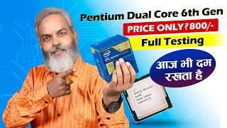 Only 800 RS  Value for Money Processor  Intel Pentium G4400 Processor Test with H110 Motherboard [upl. by Drarej]