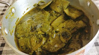 Seem dhone pata recipe ।। Khub sohoj recipe ।। Easy and simple ।। [upl. by Hewitt]