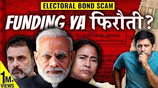 Electoral Bonds Details Revealed  Extortion In The Name of Political Funding  Akash Banerjee [upl. by Nosemaj523]