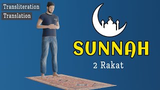 How to pray Sunnah in islam full instructions guide subtitle [upl. by Morten]