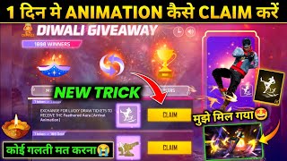 How To Get Free Arrival Animation🥳 Free Fire New Event  Diwali Lucky Draw Giveaway Event Free Fire [upl. by Acinhoj]