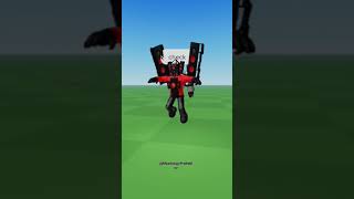 New Emote By Roblox skibiditoilet emote roblox [upl. by Aivuy895]