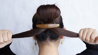 Easy Bun Hairstyle With French Barrette Hair Clip  New Hairstyle For Girl Wedding [upl. by Assiluy]