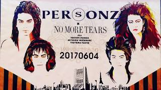 PERSONZ NO MORE TEARS 20170604 Live Painting／左右田薫 [upl. by Oemor]