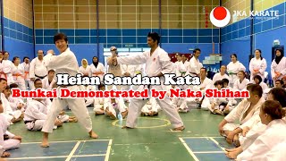 Heian Sandan Kata Bunkai demonstrated by Naka Shihan [upl. by Torrell]