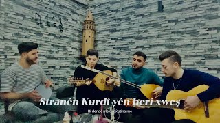 Stranên Kurdî yên herî xweş اجمل اغاني كردية [upl. by Notffilc]