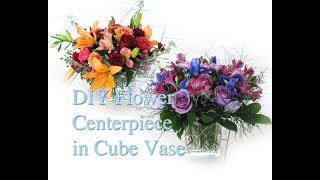 How to make fresh flower centerpiece in cube vase [upl. by Claudine]